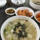 북면카 공업사 | Epilogue_울릉도&amp;독도 여행 마무리