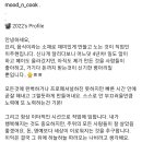 서현농수산