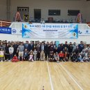 경기대닭발 이미지