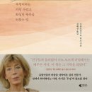 다독다독 힐링 책방 이미지