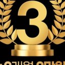 비전휘트니스 분당점 이미지