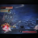 오오카미 이미지