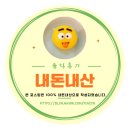 매일열린약국 | (대구/창고형대형약국) 가격저렴한 대구약국,메가타운약국