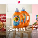 한다 이미지