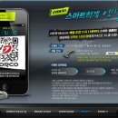 (주)도루코 이미지