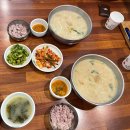 유림손칼국수마늘보쌈 이미지