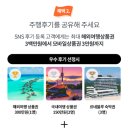 한국타이어티스테이션구미