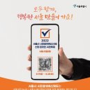 예산-28 이미지