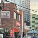 짱떡볶이 - 북구 태암남로11길 10 | 짱떡볶이