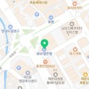 3H 부산 해운대 장산센터 이미지