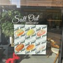 김해 율하카페 소금빵 맛집 솔트아웃 SALT OUT