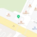 스마일덴치과의원 이미지