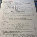 연세세림내과의원 이미지