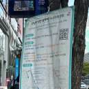 디오레의원 이미지