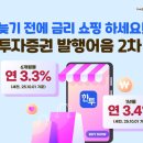 퍼스트 이미지