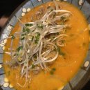 파라다이스시티 직원식당 이미지
