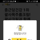 모코네 이미지