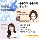 청담라인약국 이미지