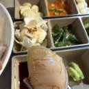 숙성회도톰