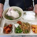 호반산업