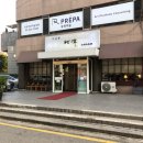 가담 | <가담> 압구정 - 메뉴 10가지 클리어 후기