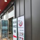 파스타 아미고 | 구리 남양주 모임장소 맛집 추천 &lt;파스타 아미고&gt; 방문후기 #내돈내산