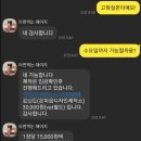 조이파티스타필드 이미지