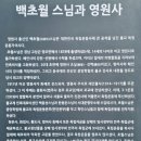 마천조망공원 이미지