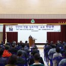 진안제일고등학교 이미지