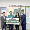 국민연금공단 이미지