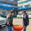 장신떡방앗간 - 김제시 백구7길 110 | 장신떡방앗간