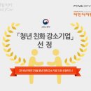 비즈시스 이미지