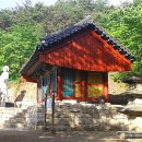 서곡정사 석조약사여래입상 이미지