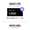 메이트골프