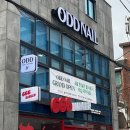 오디디 | [대전네일] 오디디네일 | 뉘앙스네일 유니크네일 디자인 잘하는 신상네일샵
