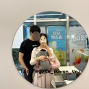 카페게이트수원하늘채점