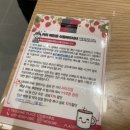투썸플레이스인천인하대 이미지