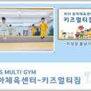 한림점핑 이미지