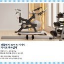 칠금2호 어린이공원 이미지