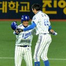 포옹