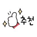 進골프