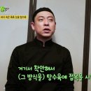 눈꽃탕수육 이미지
