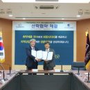 대한유지 이미지