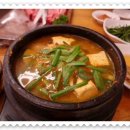 이수한우 이미지