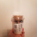 메트로마트
