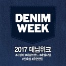 제이빔동아 이미지