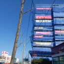 윤슬안과의원 이미지