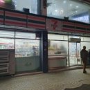 세븐일레븐평택신장점 이미지