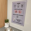 맨리스 커세권 해운대중동점 네이버블로그