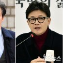 조국 "한동훈도 예방…성사되면 따님 입시비리 물을 것" 이미지